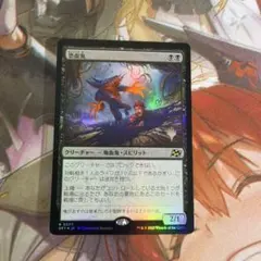 2026年最新】FOIL 血清の粉末の人気アイテム - メルカリ