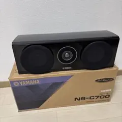2026年最新】NS-C700の人気アイテム - メルカリ