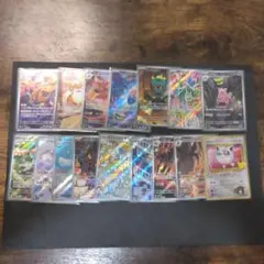 ポケモンカード AR 15枚＋復刻版プリン　イッカネズミ等等
