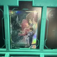 2026年最新】ラクス パラレルの人気アイテム - メルカリ