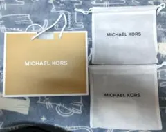 MICHAEL KORS ショップ袋