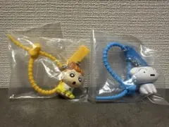 クレヨンしんちゃん カラフルマルチチャーム　2個セット　ガチャガチャ