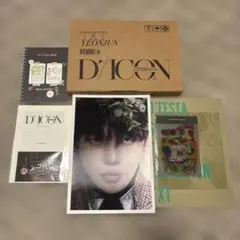 2025年最新】ヨンジュン diconの人気アイテム - メルカリ