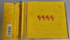 ボーダー・クォーター アンソロジー CD