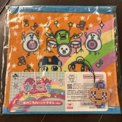 たまごっち 一番くじ　ハンカチ　めめっち　キーホルダー