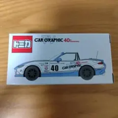 CGオリジナルトミカ カーグラフィックTV ロードスター CAR GRAPHIC