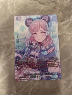 ホロライブ 天音かなた e-amusement pass 麻雀格闘倶楽部 - メルカリ