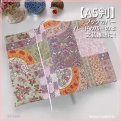 Item thumbnail for item e404f893-f2d2-4d15-a756-61744cc877ac