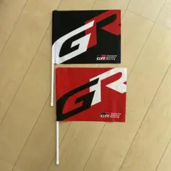 トヨタ GRレーシング フラッグ 2枚セット