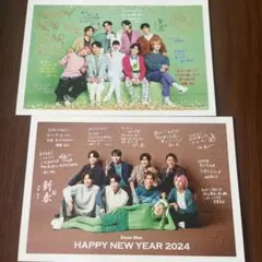 Snow Man 新年の挨拶カードセット 2023-2024