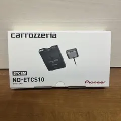 2026年最新】ND-ETCSの人気アイテム - メルカリ