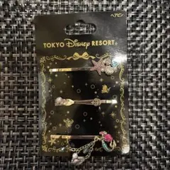 アリエル　TOKYO DISNEY RESORT ヘアピンセット 3個