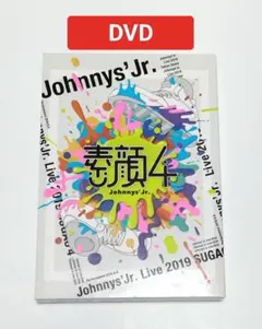 パクチーまま様 リクエスト 2点 まとめ商品