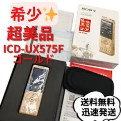 Item thumbnail for item 20c61390-10fb-4b74-b6ca-e7d4e930ea63