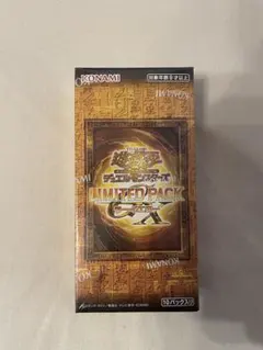 2026年最新】遊戯王 BOXの人気アイテム - メルカリ