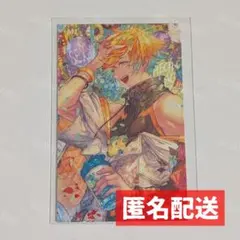 宇佐美リト にじさんじ ノスタルジアコレクション 2023 カード