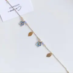 水色お花チャームとリーフのブレスレット＊ハンドメイド
