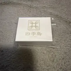 2026年最新】 四季島 ピンバッジの人気アイテム - メルカリ