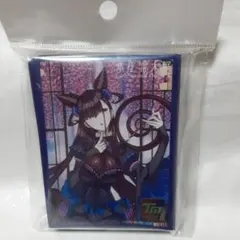本庄雷太展 スリーブ 本庄雷太展】Fate/Grand Order カードスリーブ - PhraseGallery