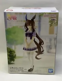 ウマ娘 プリティーダービー アドマイヤベガ フィギュア