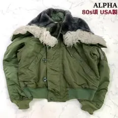 2025年最新】80 alpha n-2bの人気アイテム - メルカリ