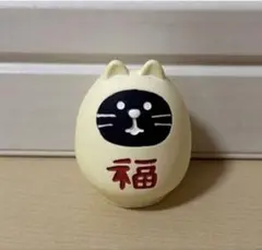 デコレ コンコンブル 福ねこだるま 白