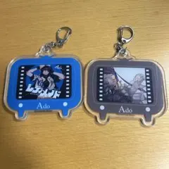 Ado しまむら アクリルキーホルダー 2個セット