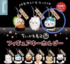 Item thumbnail for item d40daa1c-7be5-4c5a-8e85-7b4d478db4e0