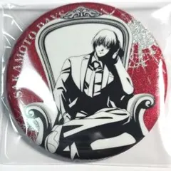 サカモトデイズ 南雲 サカモトデイズプラザ Chair グリッター缶バッジ