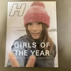 Item thumbnail for item 89c0fa20-b759-4704-94c8-5843d9be98a3