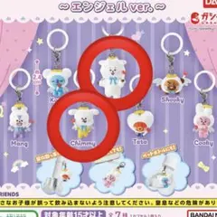 BT21 めじるしアクセサリー～エンジェルver.～
