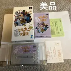 美品　トルネコの大冒険　箱説付