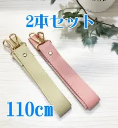 Item thumbnail for item 1af09bbb-bac2-4441-87cb-b22124fd0ca9