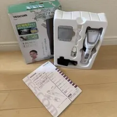 テスコム 電動バリカン スキカット 充電・交流式 TC397 ウォッシャブル