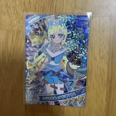 ひみつのアイプリ　ミラクルムーンバズリウム　みつき