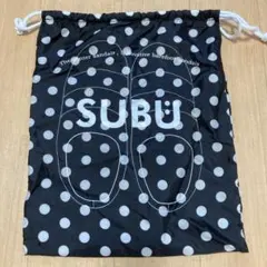 Item thumbnail for item 7cb47a92-2c80-4180-bb67-8704acafb84d