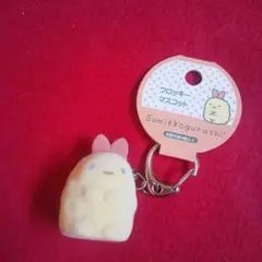 すみっコぐらし/フロッキーマスコット