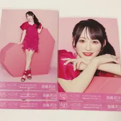 LOVE イコラブ 国立 キービジュアル 音嶋莉沙 生写真 コンプ - メルカリ