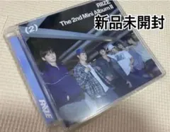 RIIZE II Japan Exclusive CD 新品未開封