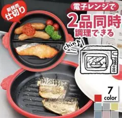 Item thumbnail for item bb440004-1732-4c1e-bb3c-a592dfc2bf65