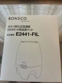 BONECO気化式加湿器　E2441A用加湿フィルターE2441-FILのサムネイル