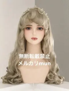 確認用 Dハロ仮装 オーロラ姫ウィッグ - メルカリ