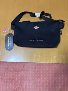 ダントン　DANTON 　モンスリ　ショルダーバッグ　新品未使用　訳あり！のサムネイル