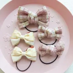 ［旧作/ヘアゴムまとめ売り］ハンドメイド　ヘアゴム　キッズ　ピンク　チョコ