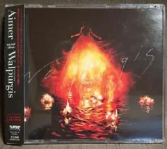 【初回生産限定盤B】Aimer Walpurgis CD・DVD