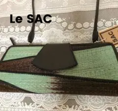 【新品】Le SAC 椰子 ハンドバッグ 横長 個性的 グリーン 和柄のサムネイル