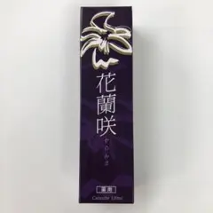 2025年最新】からんさ 花蘭咲の人気アイテム - メルカリ