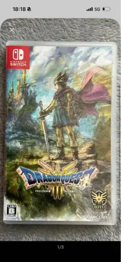 ドラクエⅢ Switch