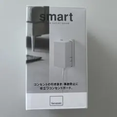 콘센트 가드 스마트 장난 방지