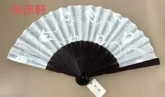 Item thumbnail for item 863f02c3-899e-45fb-9538-f8fc707c5c96